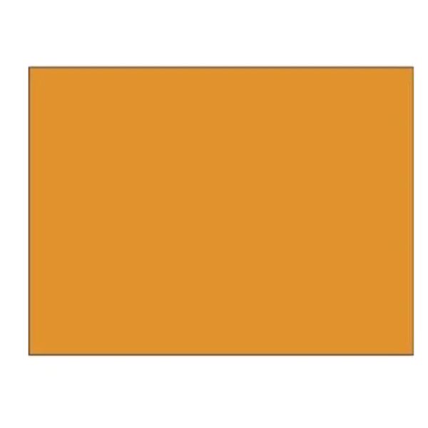 Blank 2" x 1 1/2" Rectangle Paper Label, Fluorescent Orange Thumbnail