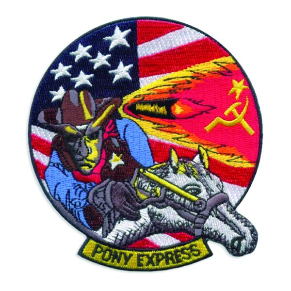 4.5" Custom Woven Patch Thumbnail