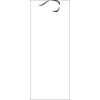 Tension Fabric Stand - 36" x 90" - Single Sided Thumbnail