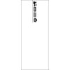Tension Fabric Stand - 36" x 90" - Single Sided Thumbnail